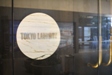Tokyo Laundry